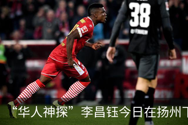 “华人神探”李昌钰今日在扬州下葬，亲友：能把他的事迹拍成电影该有多好