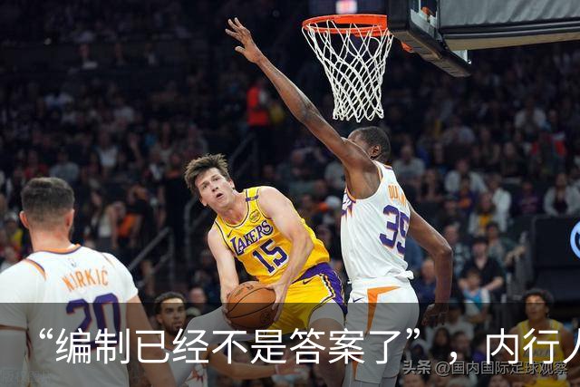 “编制已经不是答案了”，内行人说出实话：后悔了，你连退出机会都没有