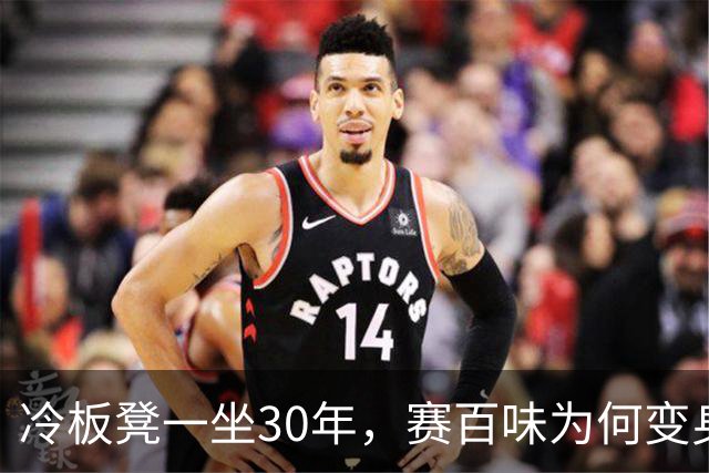 冷板凳一坐30年，赛百味为何变身年轻人“自律食堂”？