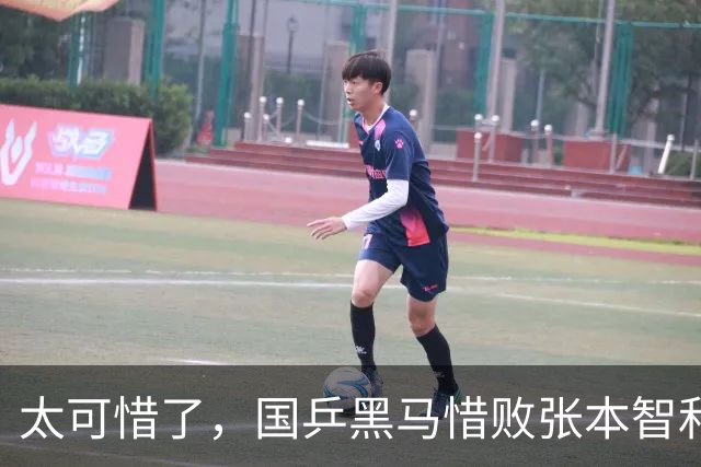 太可惜了，国乒黑马惜败张本智和，李天阳打出11 0也没能赢