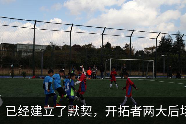 已经建立了默契，开拓者两大后场球星对于出场时间并不在意？