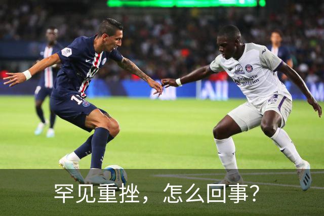 罕见重挫，怎么回事？