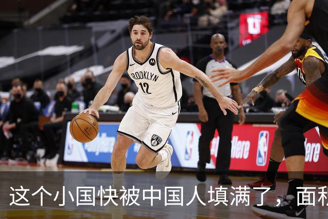 这个小国快被中国人填满了，面积仅有316平方公里，到底有啥魔力
