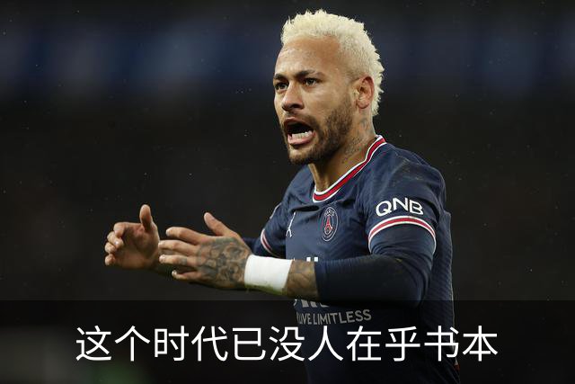 这个时代已没人在乎书本