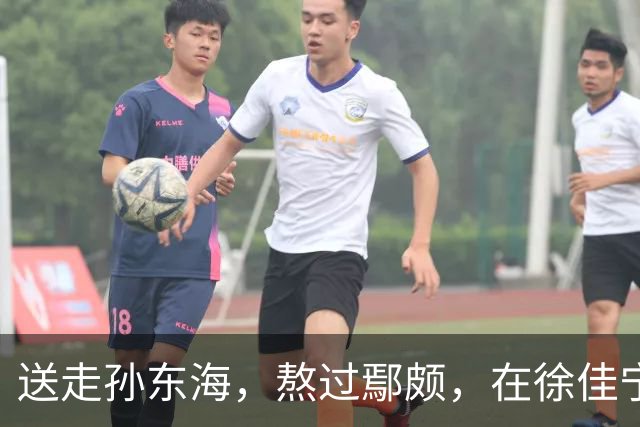 送走孙东海，熬过鄢颇，在徐佳宁爆雷前离婚 李小冉的体面全是自私