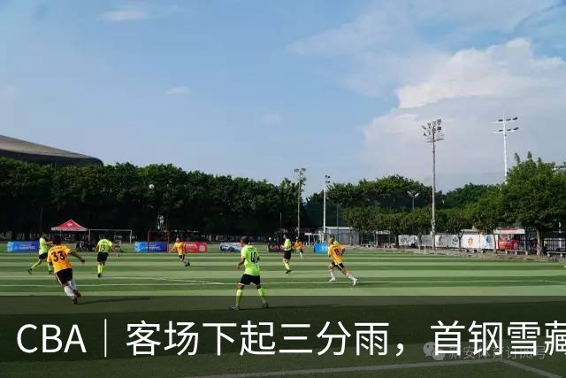 CBA｜客场下起三分雨，首钢雪藏布朗仍取六连胜